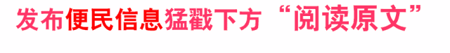 锡林郭勒盟众升通汽车销售有限公司招聘10人