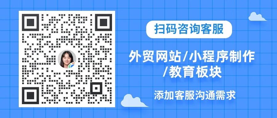 门店营销小程序如何影响企业商业模式?