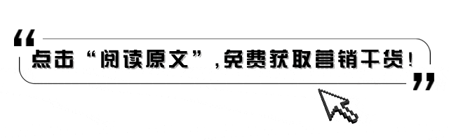 门店营销小程序如何影响企业商业模式?