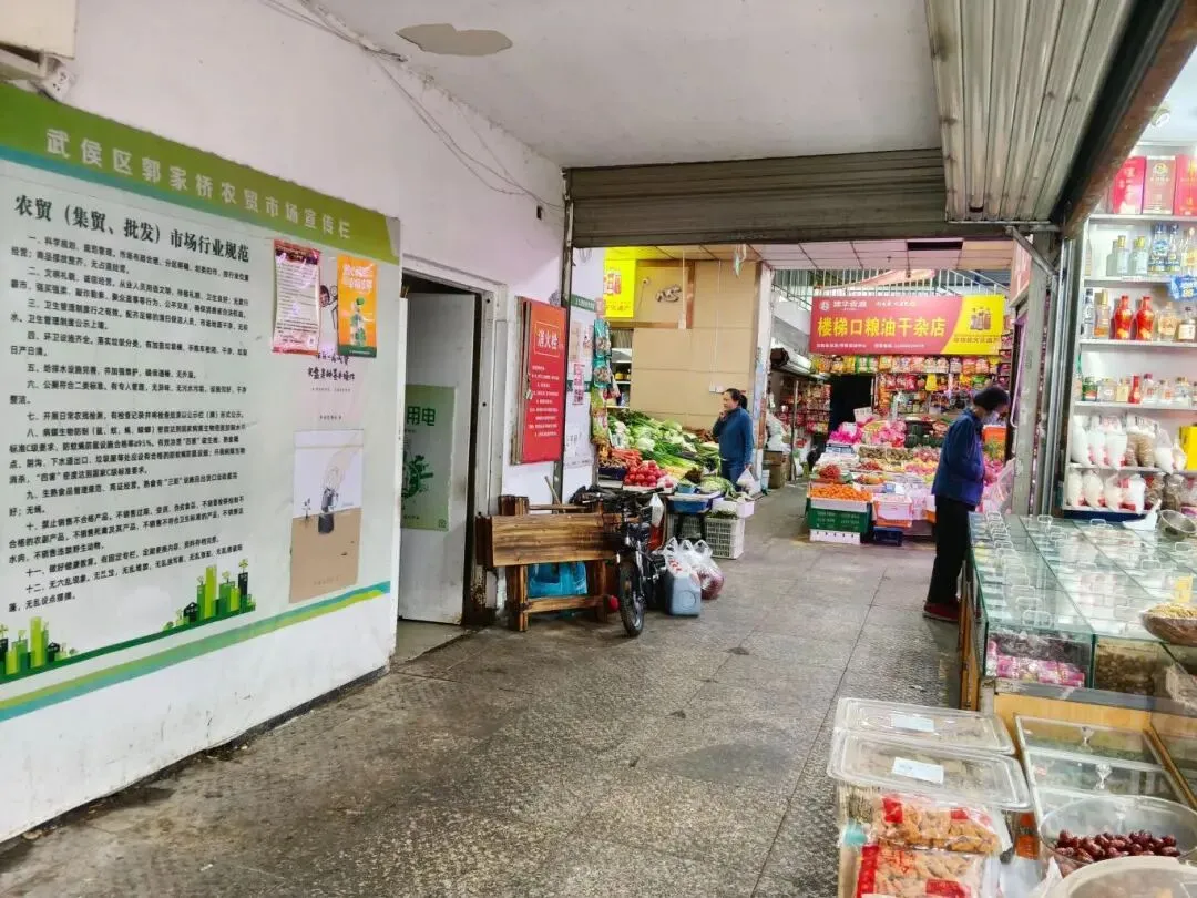 曝光栏丨武侯区市场监管领域安全隐患大曝光(五十七)