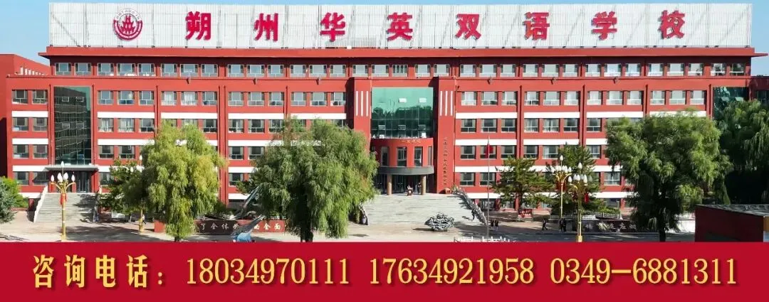 朔州市场监管局联合城管执法部门开展清明祭祀市场专项整治 护航文明安全祭扫