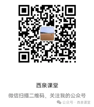 海关总署 国家卫生健康委 市场监管总局 国家药监局公告2025年第237号(关于试点实施进口食药物质分类管理措施的公告)