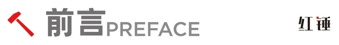 餐饮老板们—想不想让你的品牌在市场上拥有“话语权”?