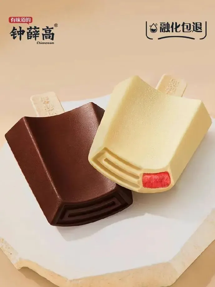 新经销赵波:中国快消营销36年:营销权力如何从渠道转向消费者,再转向算法