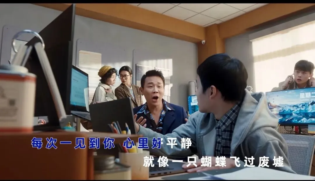 营销热点拆解|瑞幸*陶喆生椰拿铁5周年刷屏:椰椰椰椰椰~