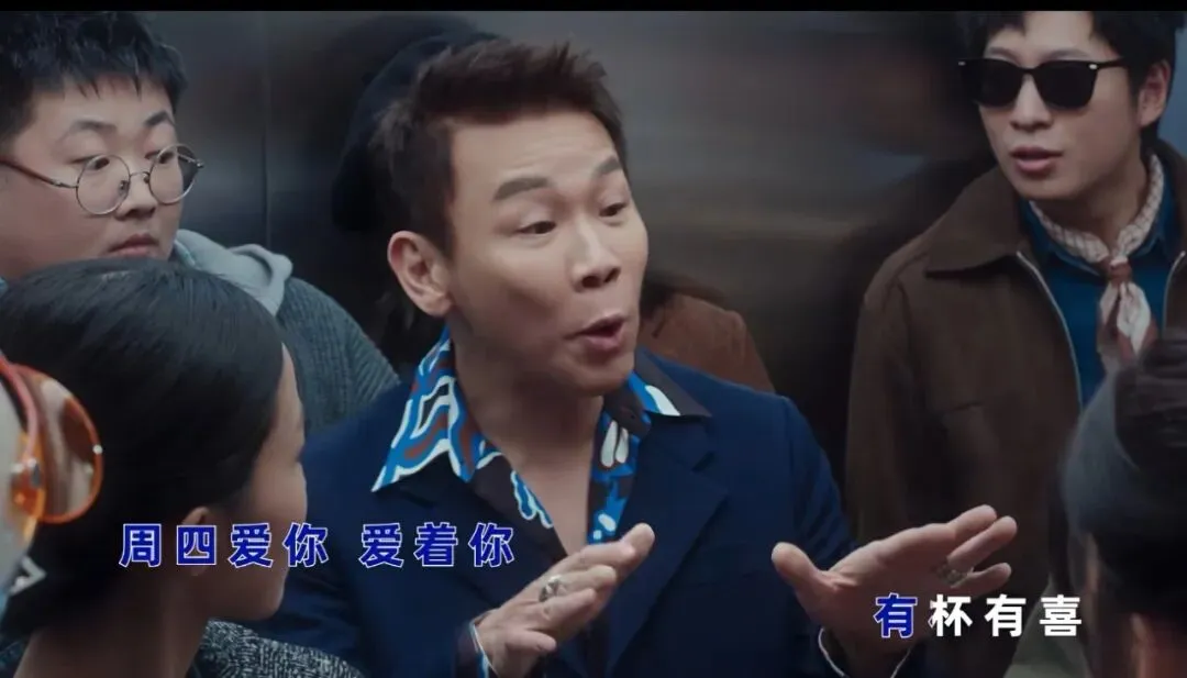 营销热点拆解|瑞幸*陶喆生椰拿铁5周年刷屏:椰椰椰椰椰~