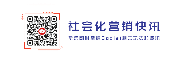 当9块9成为常态,茶咖营销正在从拼热闹转向拼关系