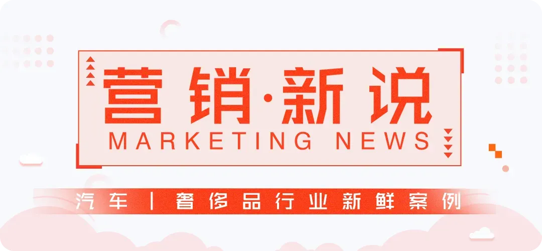当9块9成为常态,茶咖营销正在从拼热闹转向拼关系