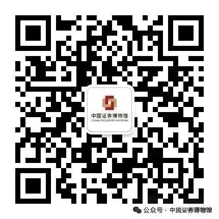市场资讯|上交所打造REITs排头兵 16单代表项目将亮相2025年度业绩说明会