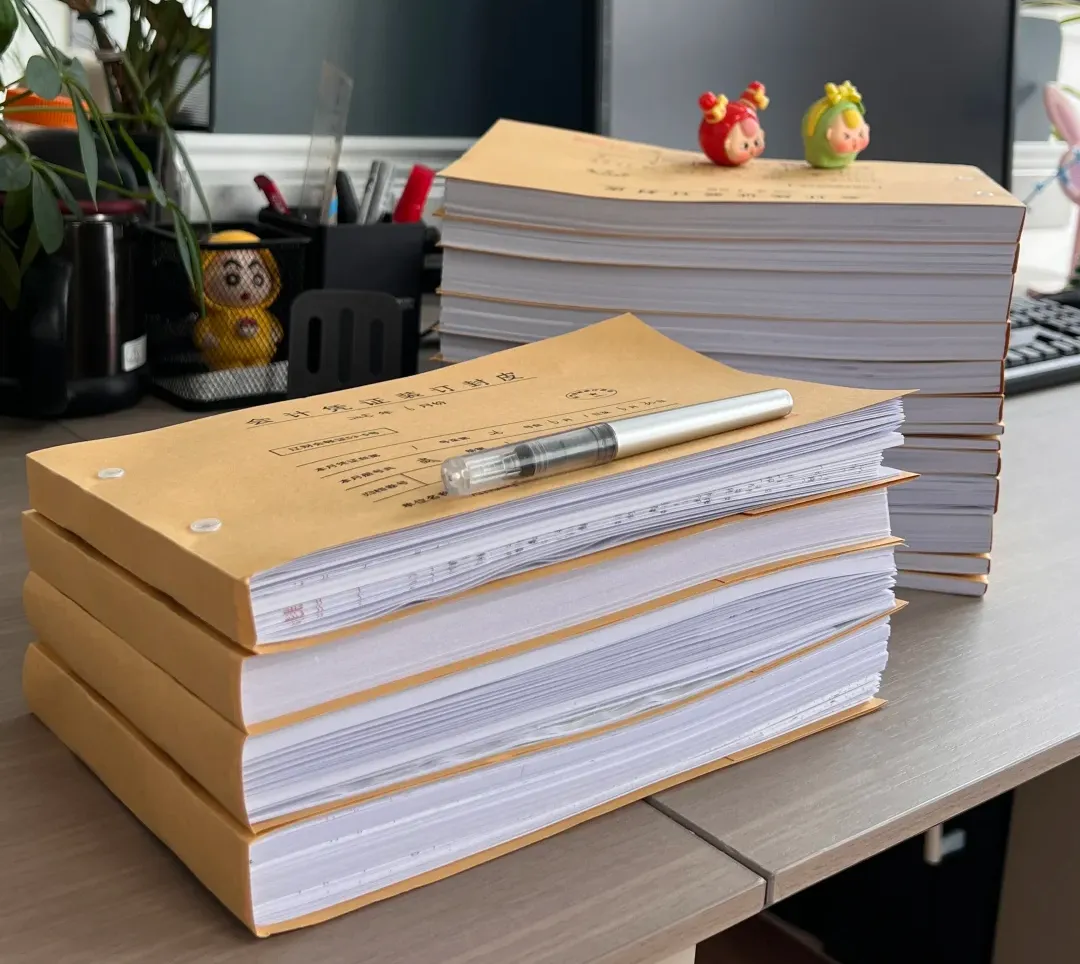 2026年4月长沙市场监管局出手了:长沙注册公司政策收紧!长沙注册公司流程+费用+地址+代账全解析(可代办)