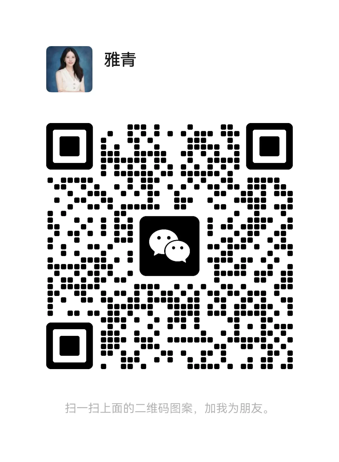 炸裂!刘克亚老师30万营销绝学298元任学(含课程清单),普通人逆袭机会来了!