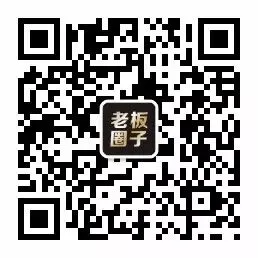 什么叫资源整合? 震撼,全新的营销思维!!!
