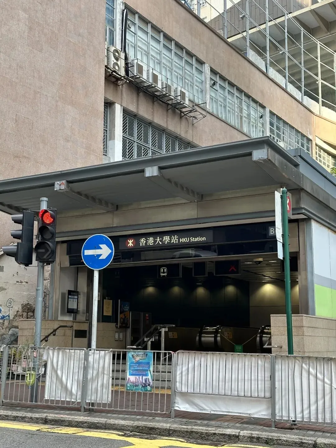 香港大学市场营销硕士深度就读体验