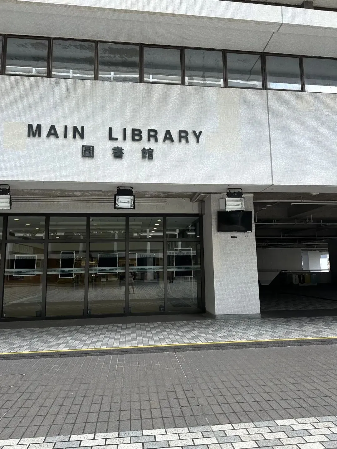 香港大学市场营销硕士深度就读体验