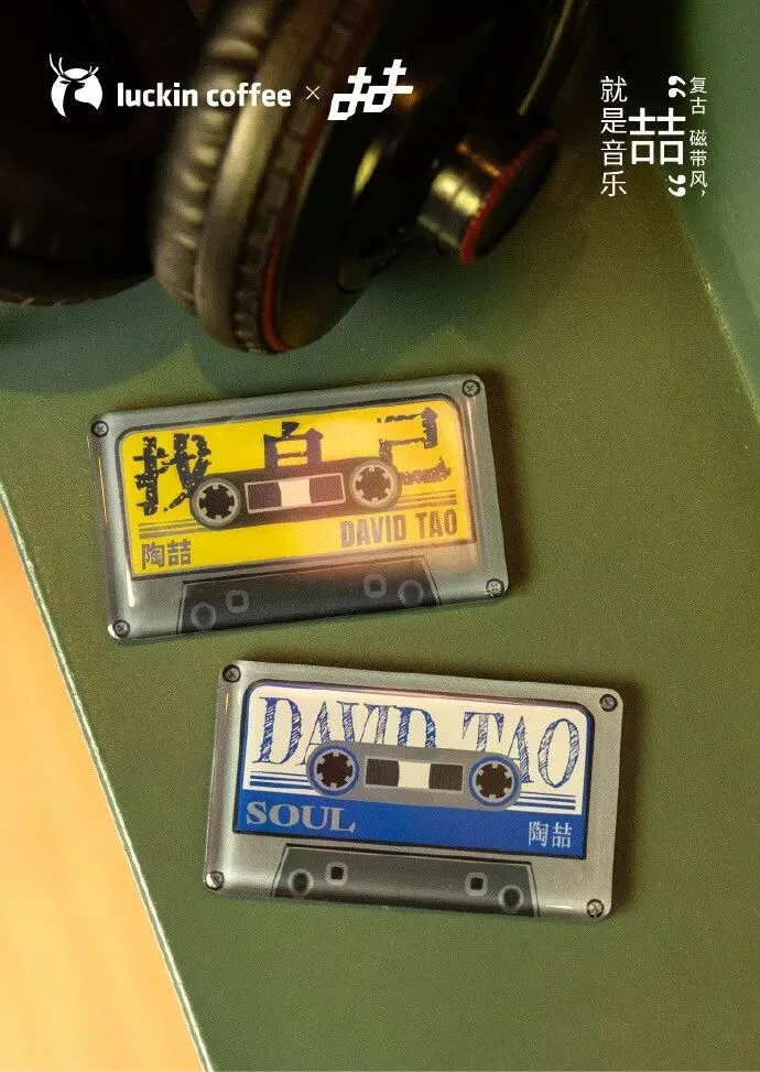 瑞幸的营销团队,都是鬼才!