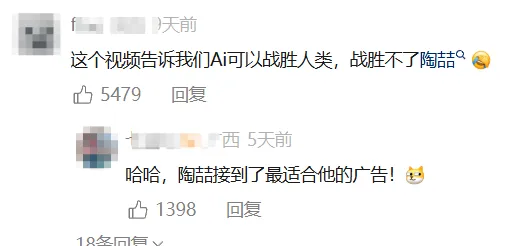 瑞幸的营销团队,都是鬼才!