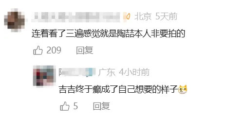 瑞幸的营销团队,都是鬼才!