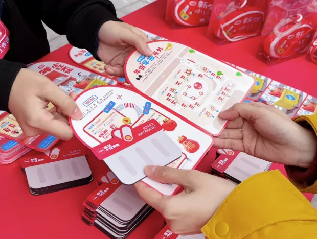 “五感”营销丨体验营销如何兼顾流量与心智?请收好这份攻略!