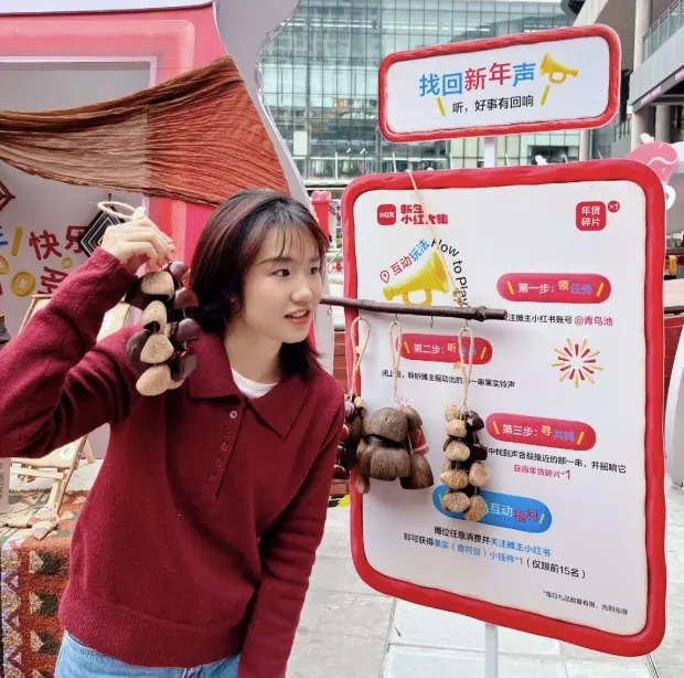 “五感”营销丨体验营销如何兼顾流量与心智?请收好这份攻略!