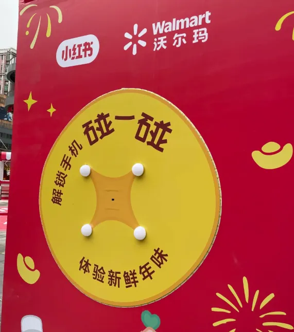 “五感”营销丨体验营销如何兼顾流量与心智?请收好这份攻略!