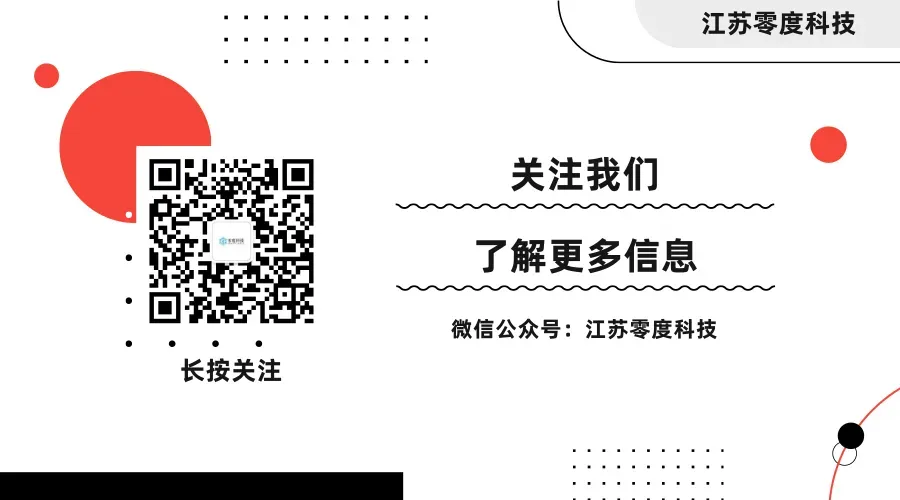 瑞幸的营销团队,都是鬼才!