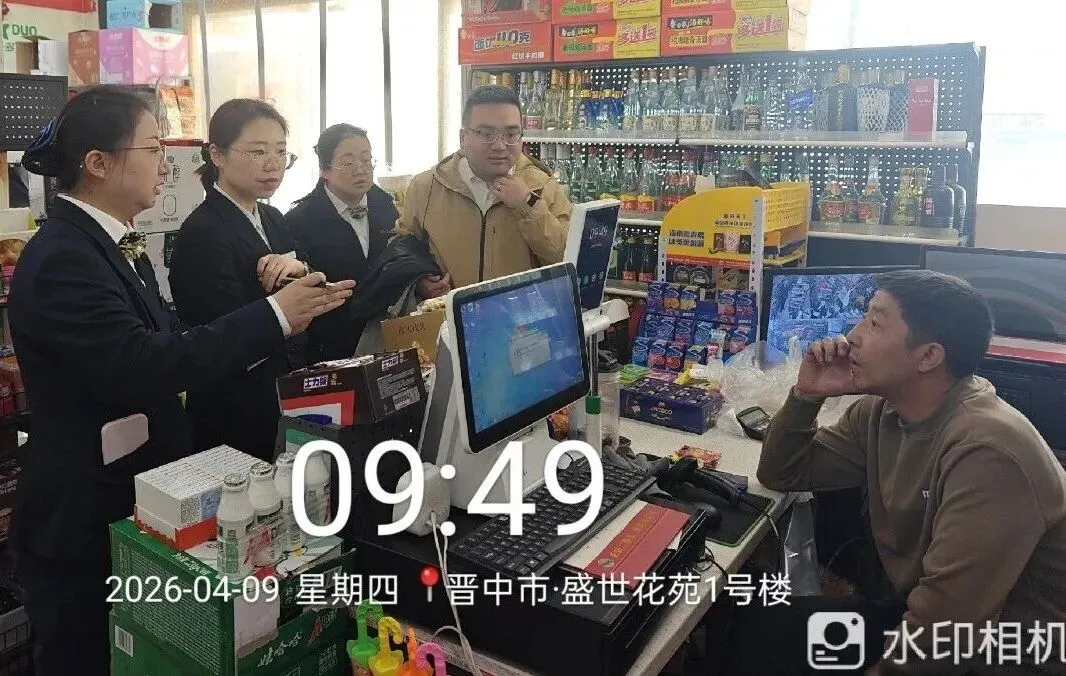 左权农商行:全员攻坚提质效 营销服务筑根基