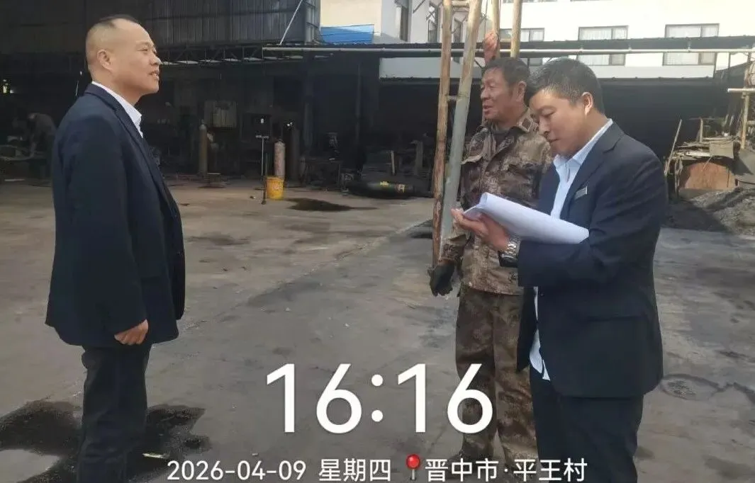左权农商行:全员攻坚提质效 营销服务筑根基