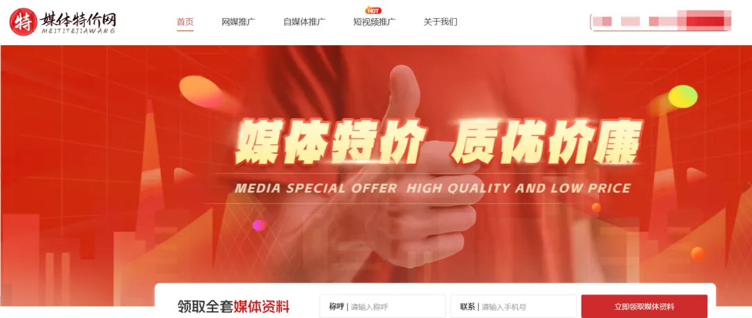 2026国内主流软文营销平台全解析:品牌如何借力实现品效合一?