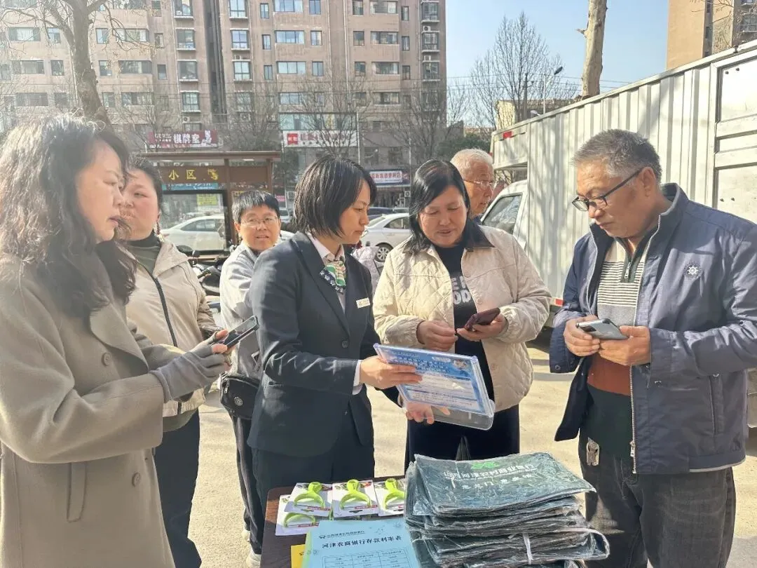 福·龙门|河津农商银行差异化服务拓宽获客新路径