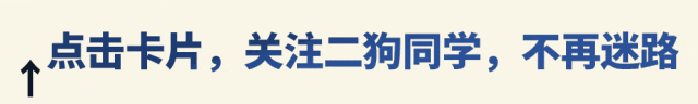 Manner咖啡涨价:营销试探、供需博弈,咖啡会不会继续涨?