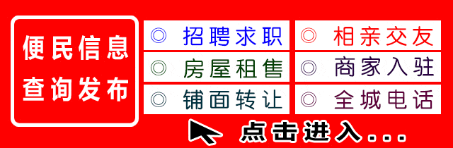 嘉峪关市市场监督管理局关于公开征集酒类产品违法行为线索的公告