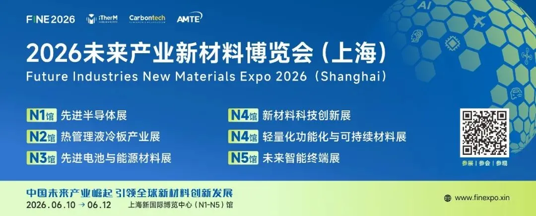 瞄准万亿养老市场!又一家机器人公司完成融资