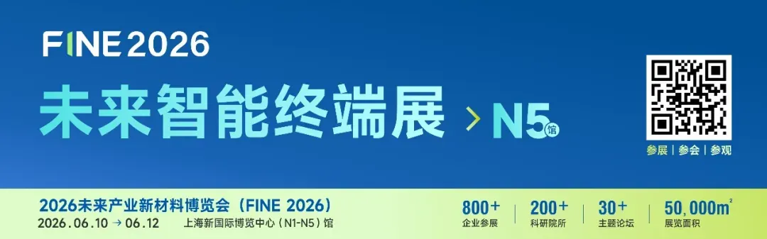 瞄准万亿养老市场!又一家机器人公司完成融资