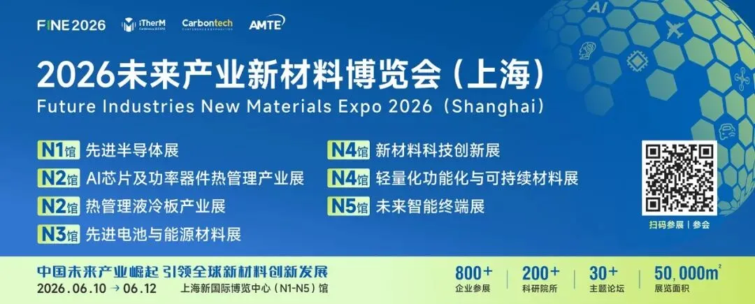 瞄准万亿养老市场!又一家机器人公司完成融资