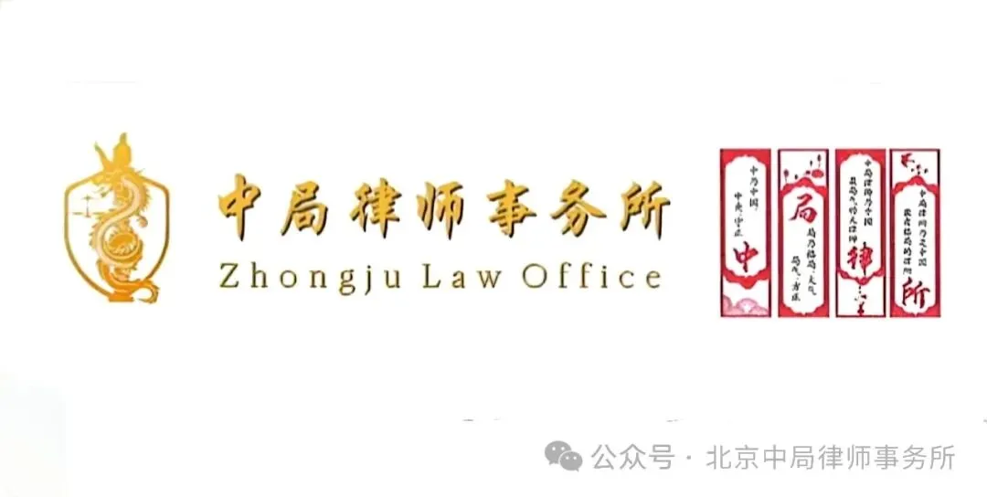 食品标签“文字游戏”的法律迷局:从概念营销到虚假宣传的合规边界