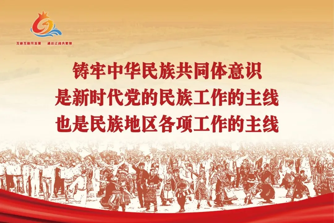 通辽市市场监督管理局关于中小学生校服选购的消费提示
