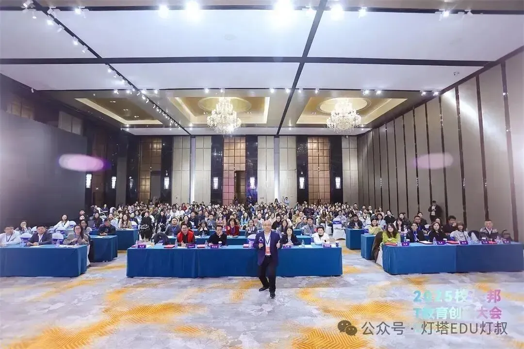 小红书2026年算法升级啦!留学行业获客,这次真的要变天了