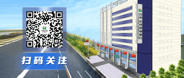 集中营销日丨风雨无阻周三行 农商服务暖吕梁