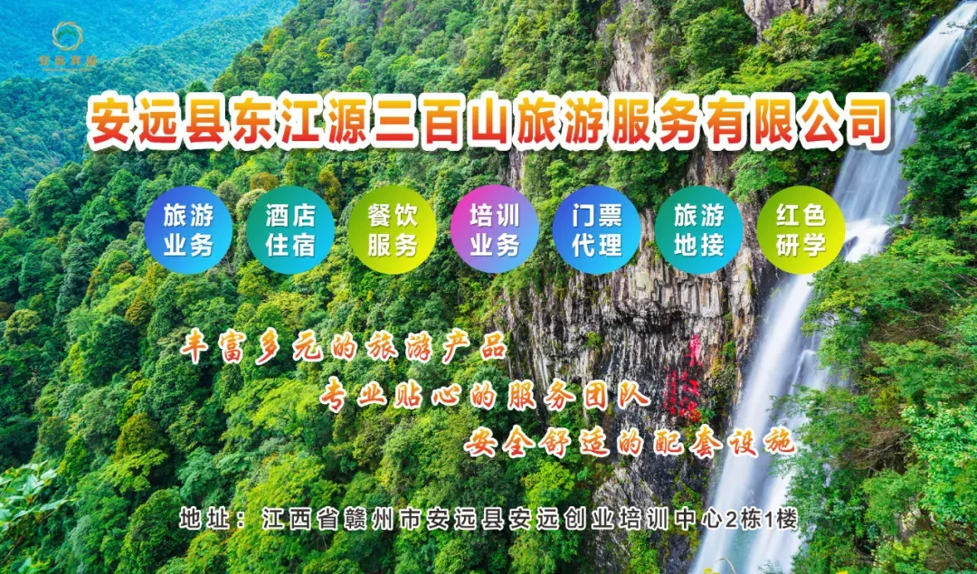 喜报!宾招公司市场综合部传媒营销组荣获“江西省工人先锋号”称号