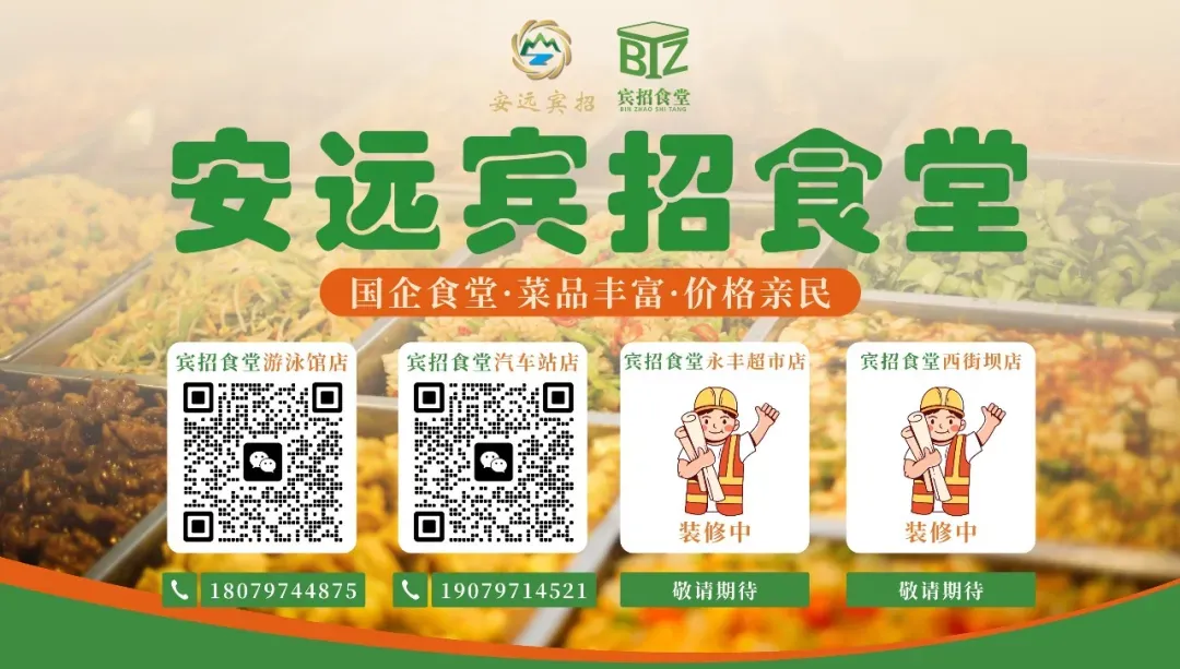 喜报!宾招公司市场综合部传媒营销组荣获“江西省工人先锋号”称号