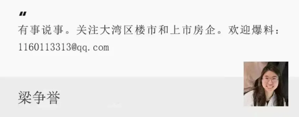 三年营销烧掉5亿,会稽山还困在江浙沪