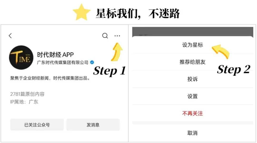 三年营销烧掉5亿,会稽山还困在江浙沪