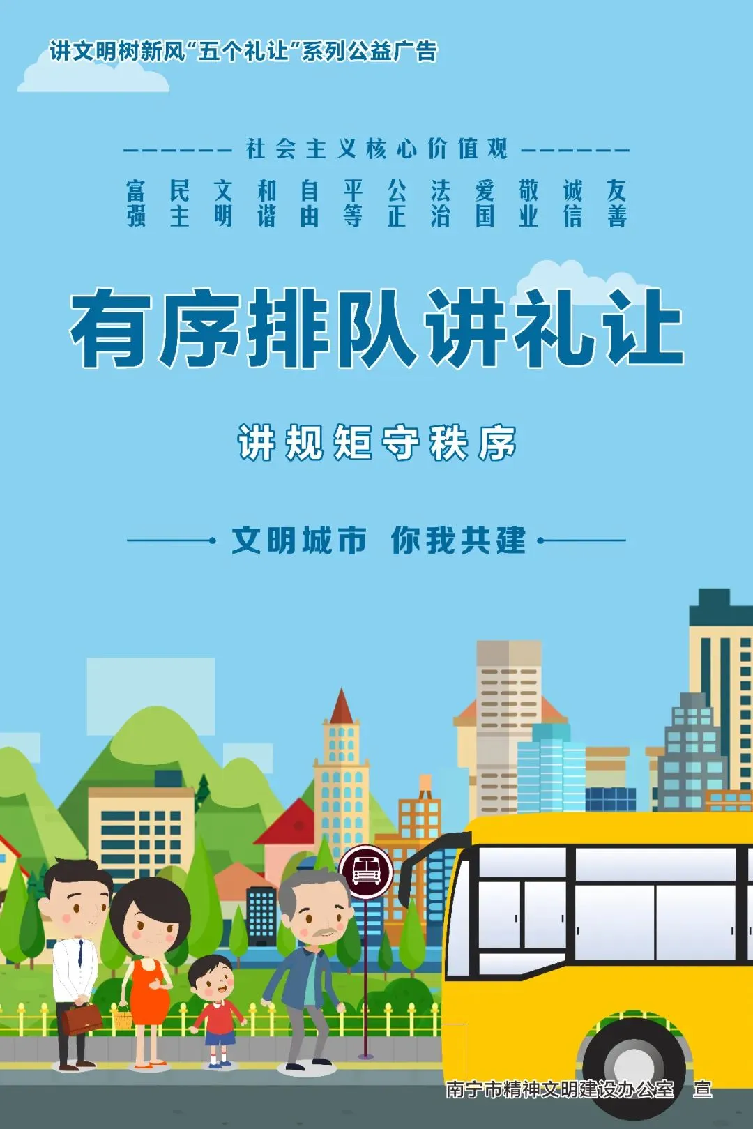 中国市场监管报 | 困局与破局——广西壮族自治区南宁市青秀区监管局助力茶饮品牌“出海”纪实