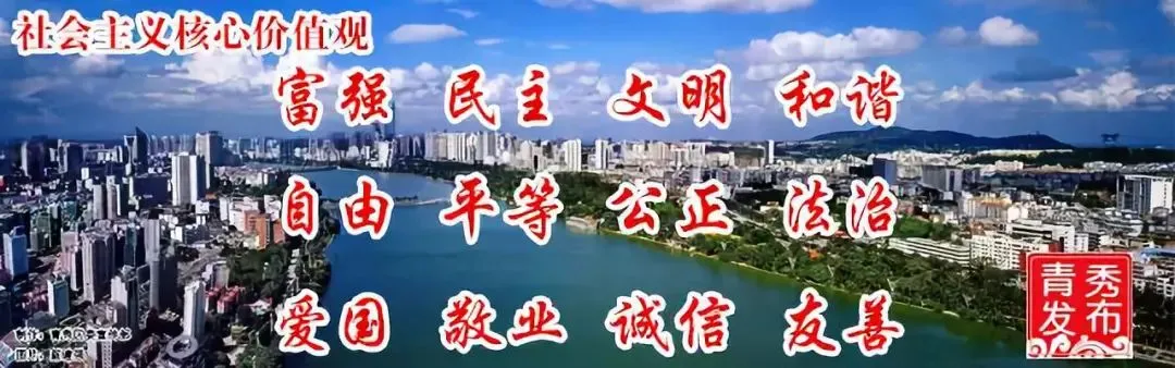 中国市场监管报 | 困局与破局——广西壮族自治区南宁市青秀区监管局助力茶饮品牌“出海”纪实