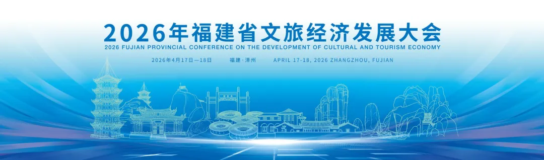 区领导带队督导农贸市场及周边城市文明建设工作