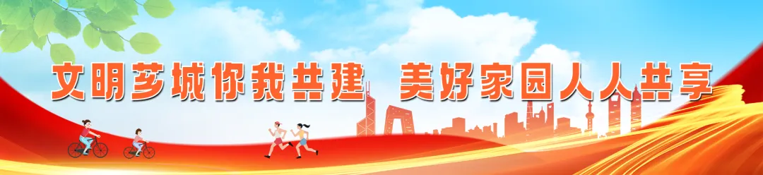 区领导带队督导农贸市场及周边城市文明建设工作