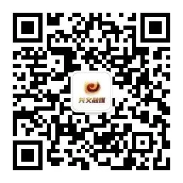 兴义市市场监督管理局关于公开征集网络餐饮食品安全违法违规线索的公告【兴义融媒】