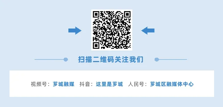 区领导带队督导农贸市场及周边城市文明建设工作