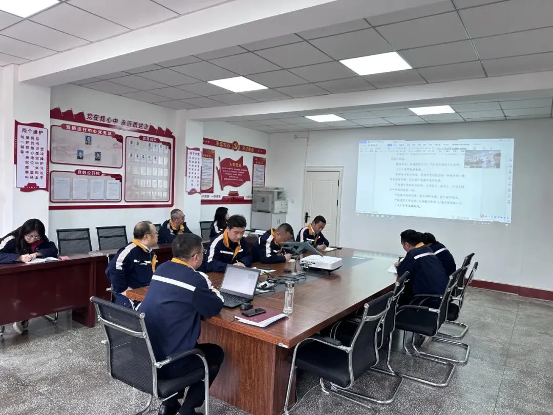 【基层简讯】营销运行中心党支部书记为党员讲党课