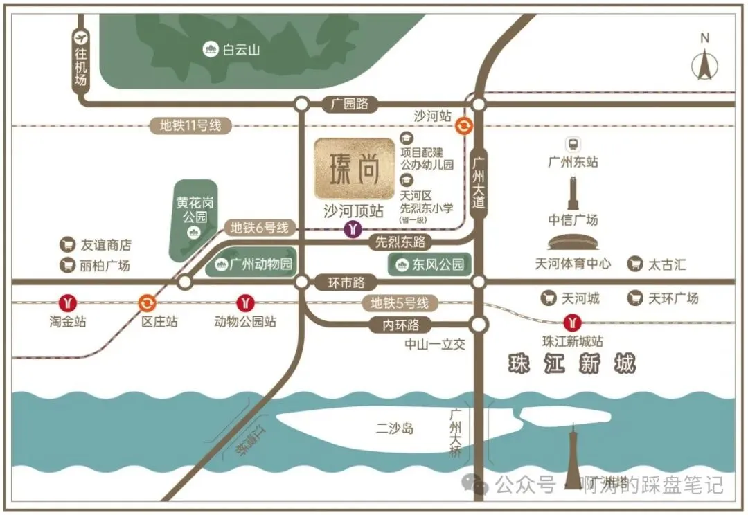 英广瑧尚首页热搜:(售楼处)首页网站-营销中心欢迎您-楼盘详情-最新价格-户型图-容积率@售楼处中心2026